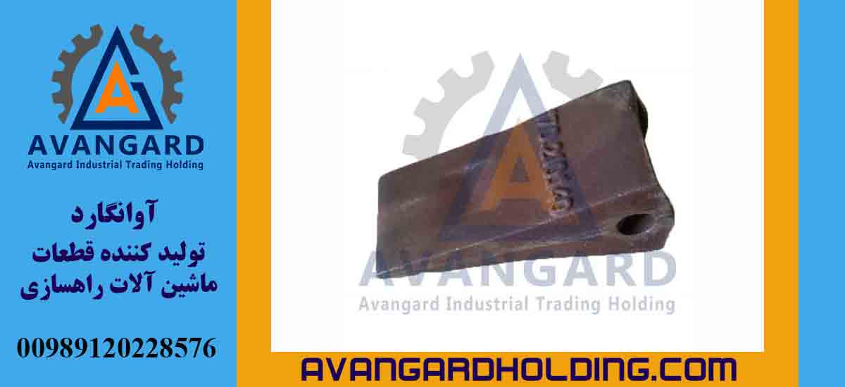 Зуб ковша экскаватора Hyundai 140-210-170