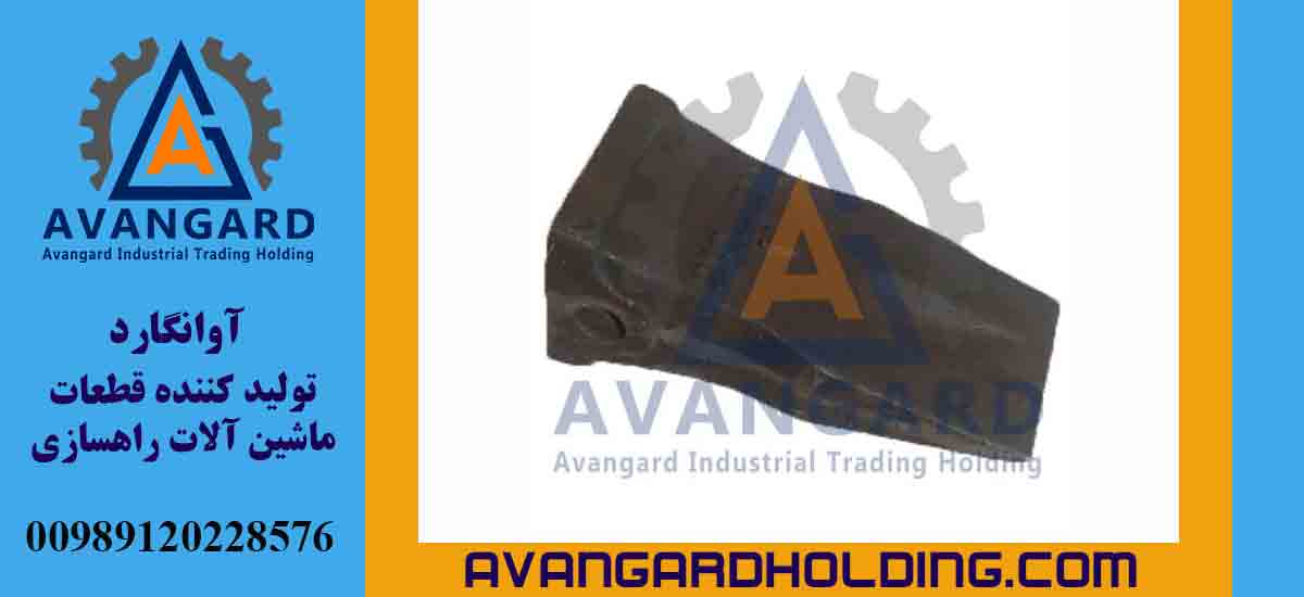 Зуб ковша Hyundai 210 гусеничная