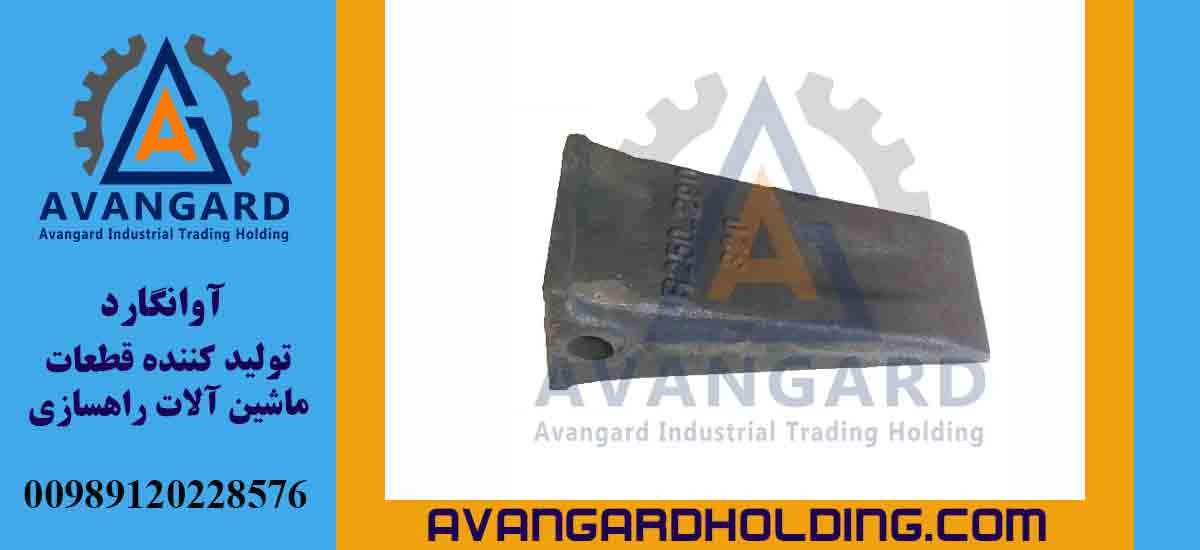 Зубья экскаватора Hyundai 320, 290, 250