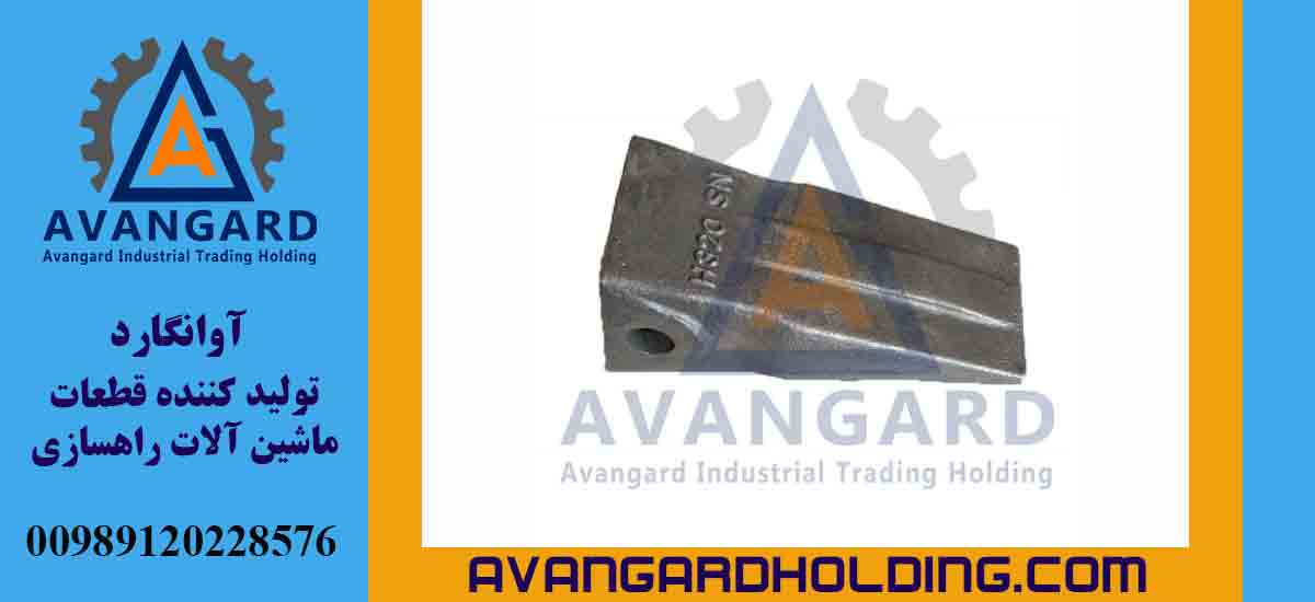 Зуб экскаватора Hyundai 330-320 (для каменных работ)