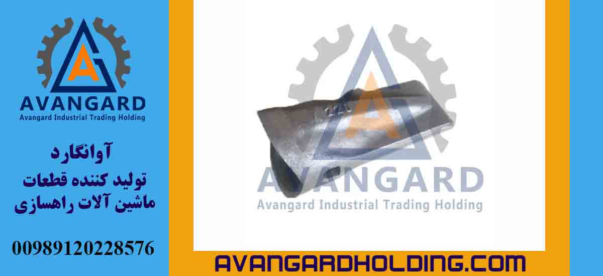 Зуб Komatsu PC220 Грази