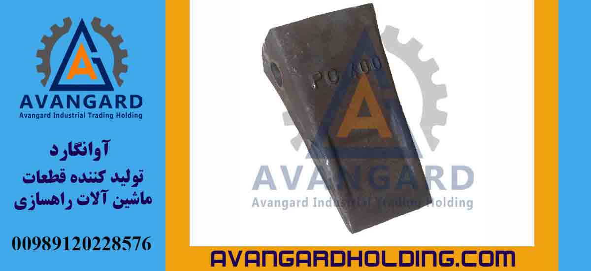 Зуб Komatsu PC400