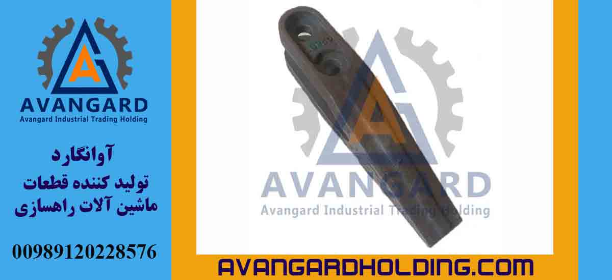 Зуб LG950 двумя болтами