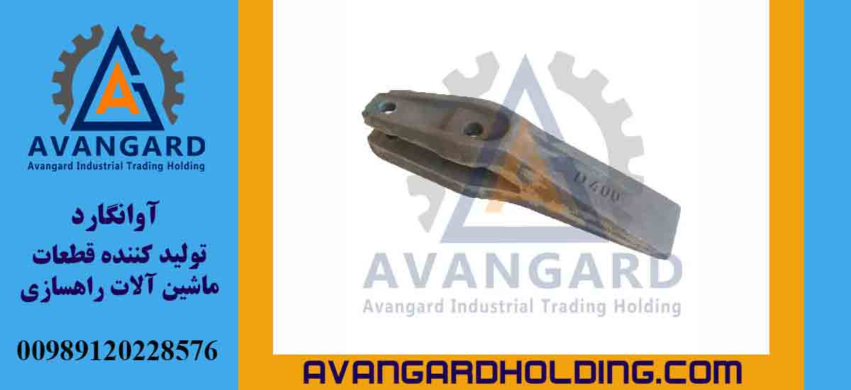 Зуб ковша Doosan 400