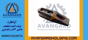 Зуб погрузчика Hepco HL115