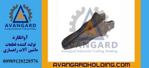 Зуб ковша Volvo L90F