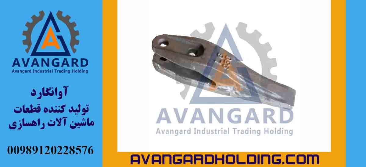 Зуб ковша LG930