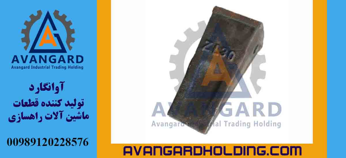 Зуб ковша китайский ZL30