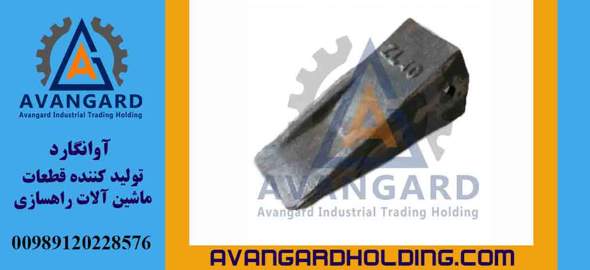 Зуб ковша китайский ZL40 Kobelco