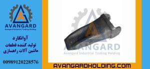 Зуб погрузчика Caterpillar 966H