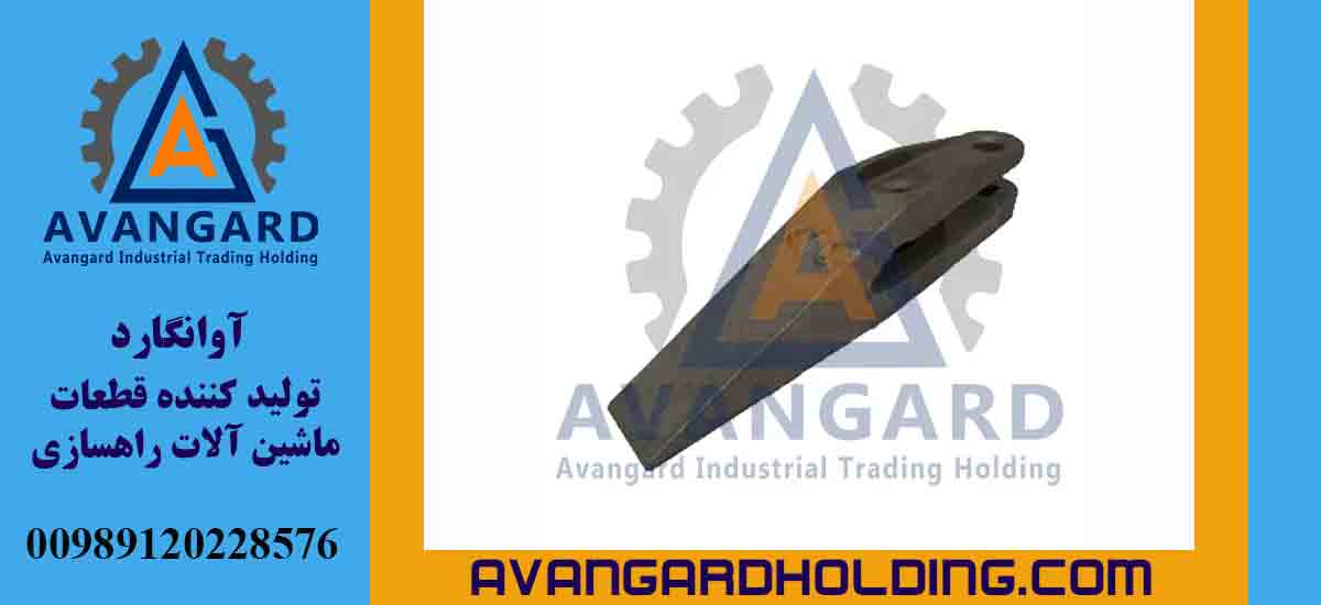 Зуб ковша Kawasaki 70 короткий, длина 45 см, отверстие 3 см