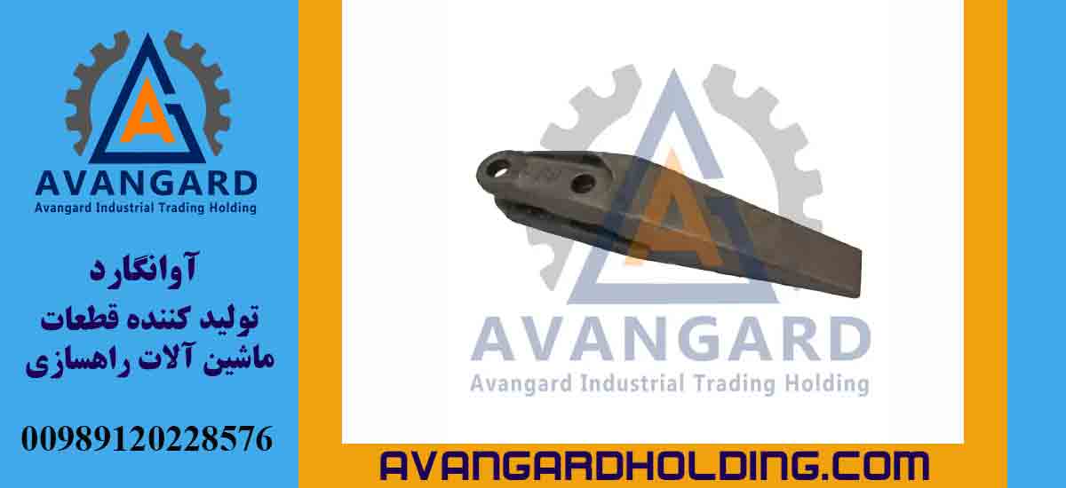 Зуб ковша Kawasaki 80 короткий, длина 50 см, отверстие 3,5 см