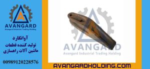 Зуб ковша Kawasaki 85 (K85)