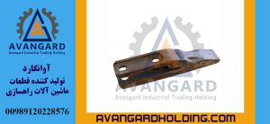 Зуб погрузчика Komatsu W90