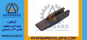 Зуб Liebherr Caterpillar