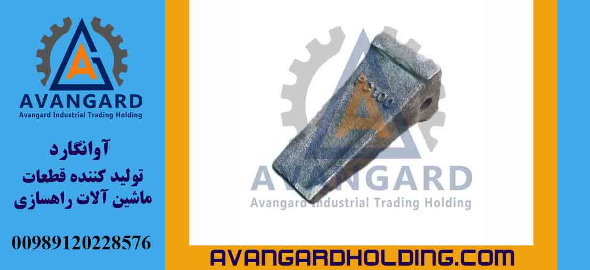 Зуб мини-экскаватора Komatsu PC100