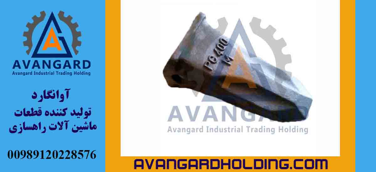 Зуб Komatsu PC400 ракетный, скальный