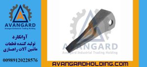 Зуб автогрейдера Caterpillar 14G