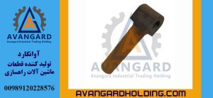 Палец дуги бульдозера Komatsu D155