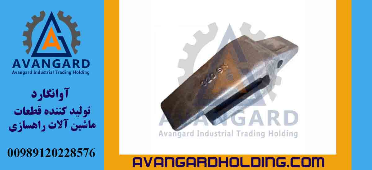 Кирка экскаватора Hyundai 330-320 (для каменных работ)