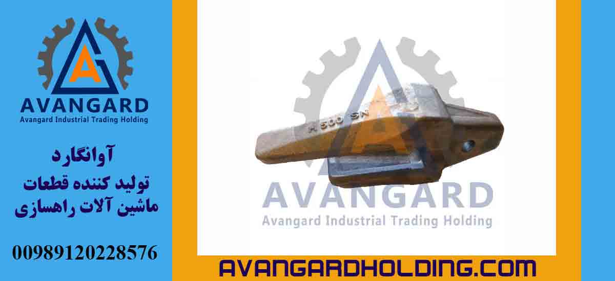 Кирка экскаватора Hyundai 500 скальный