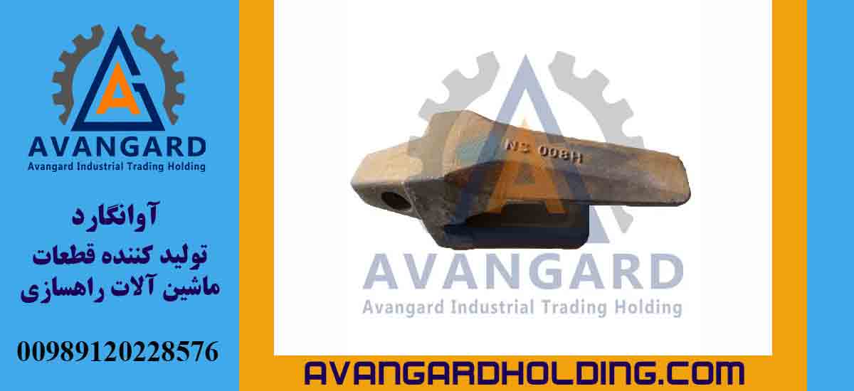 Кирка экскаватора Hyundai 800 скальный