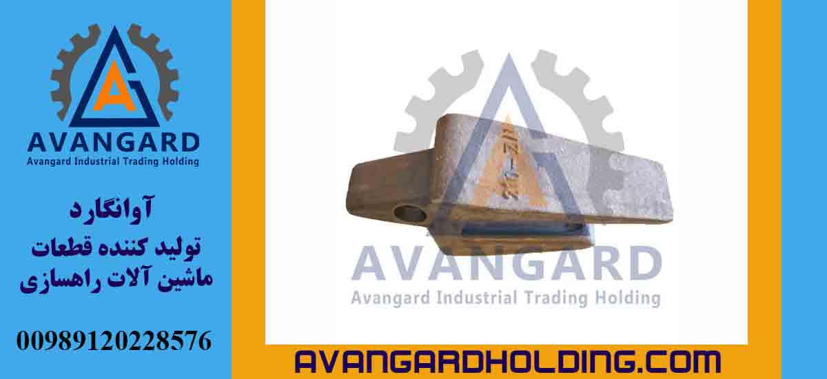 Кирка экскаватора Hyundai 210 гусеничная