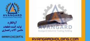 Кирка экскаватора Volvo 240