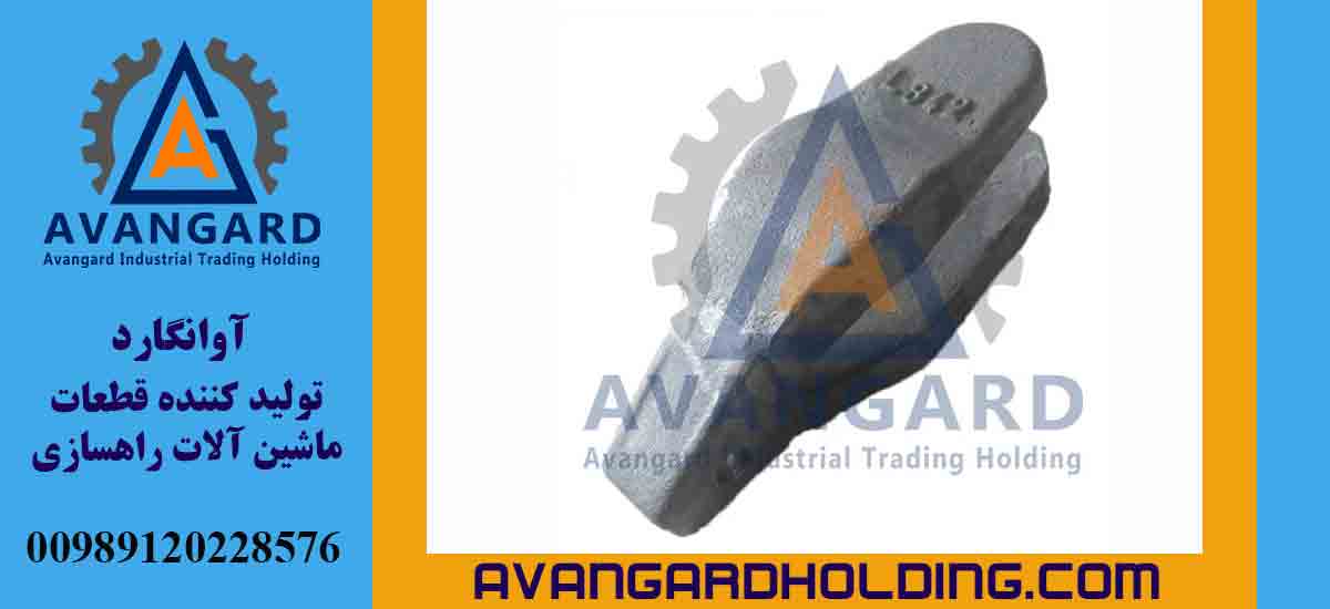 Кирка ковша LiuGong 842 (ZL50 широкий наконечник)