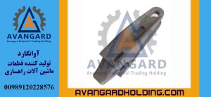 Кирка погрузчика Volvo 180