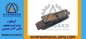 Кирка погрузчика Volvo HL200D