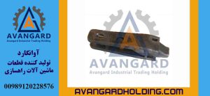 Кирка ковша Volvo L120F