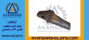 Кирка погрузчика Caterpillar 988B