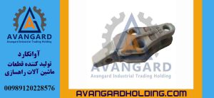 Кирка Caterpillar 966 с тремя болтами (Иран)