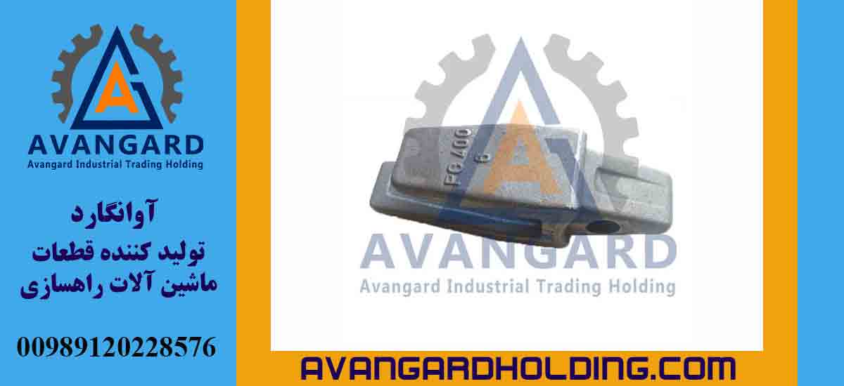 Кирка Komatsu PC400 6 см