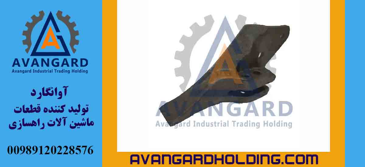 правый угол ковша Beko JCB