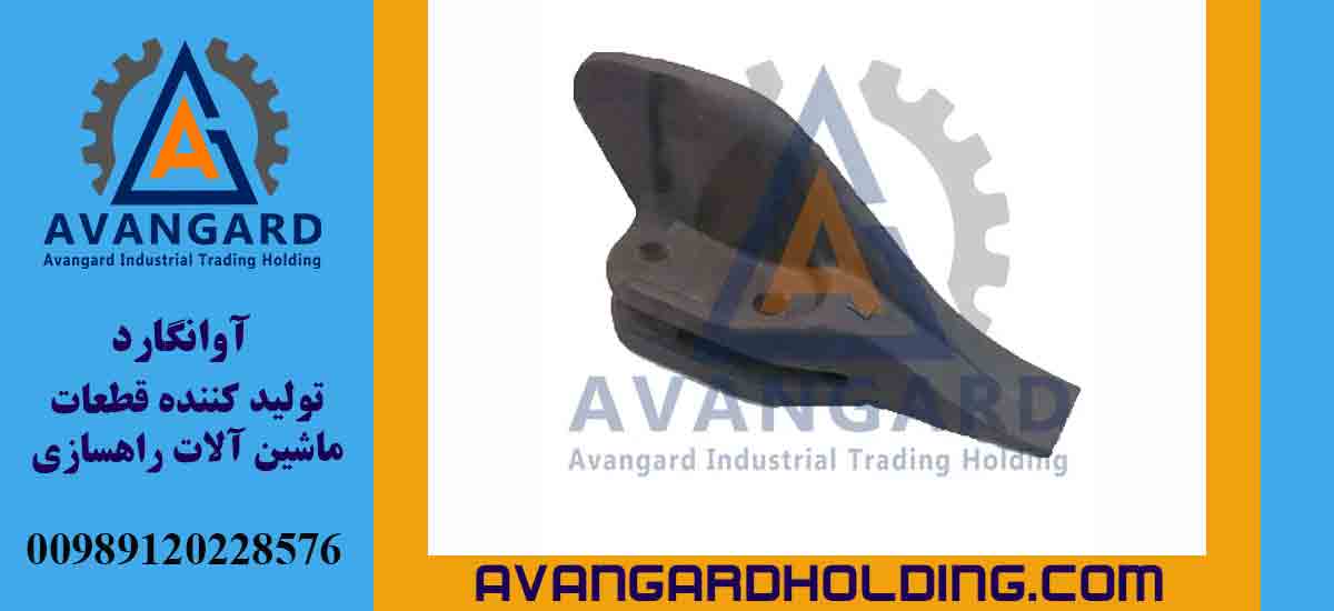 гуше Beko LB95 левый