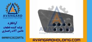 Левый угол отвала бульдозера Caterpillar D7K и D8H