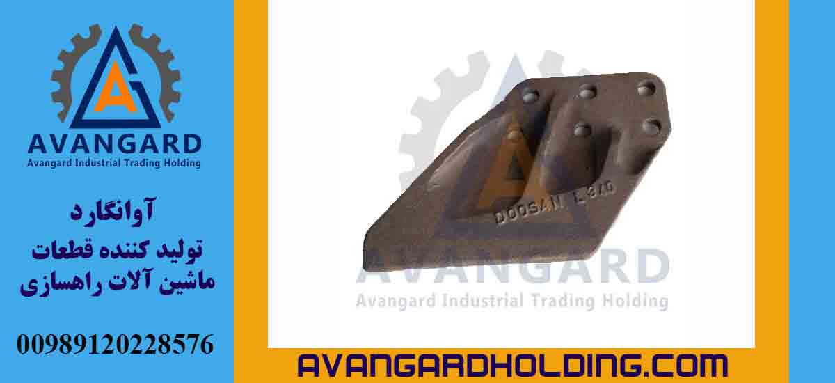 Левый угол ковша Doosan 340