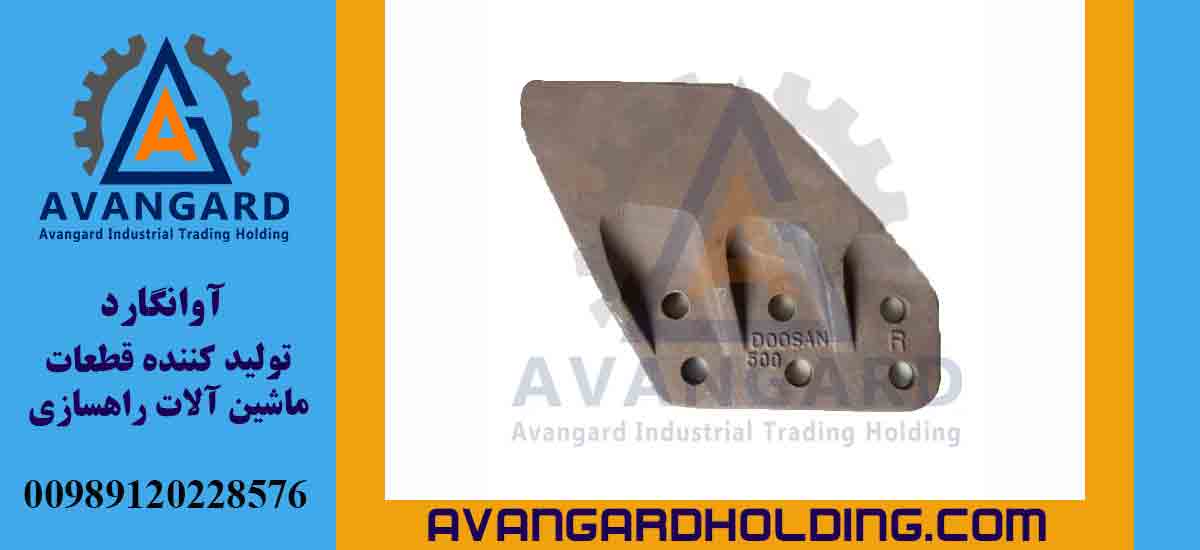 Правый угол ковша Doosan 500