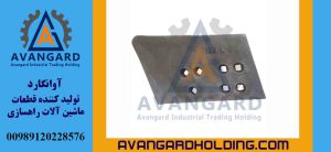 Левый страт-отвал бульдозера Komatsu D155