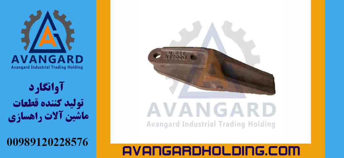 Правый угол зуба ковша Doosan 250