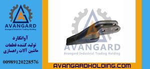 Правый угол зуба ковша Kawasaki 90 (K90)