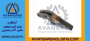 Левый угол зуба ковша Kawasaki K85