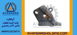 Левый угол кирки погрузчика Caterpillar 966H