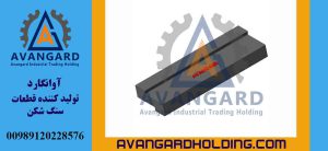 Молот Бёрингер HS10 Авангард