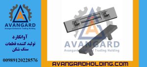 Молоток Parker 104