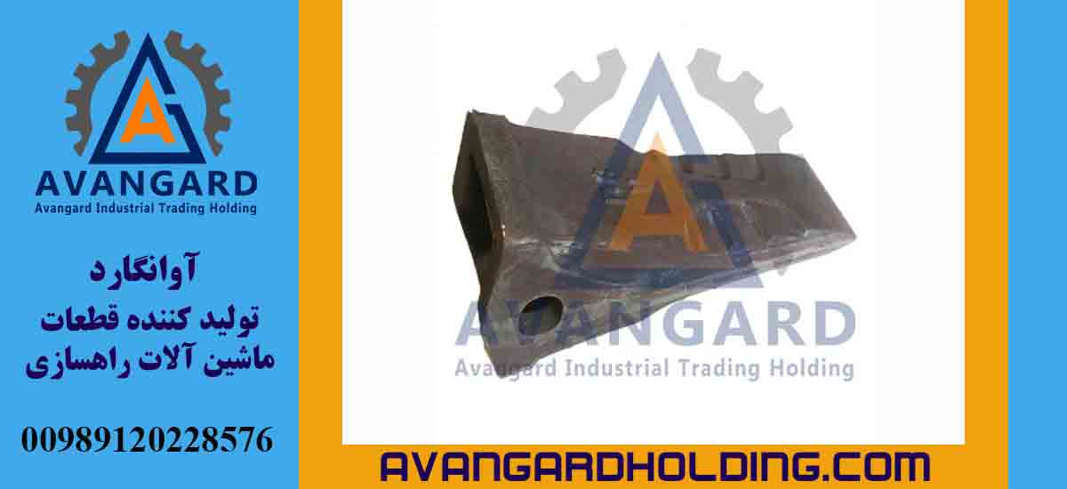 Зуб бульдозера Caterpillar D8 специальный