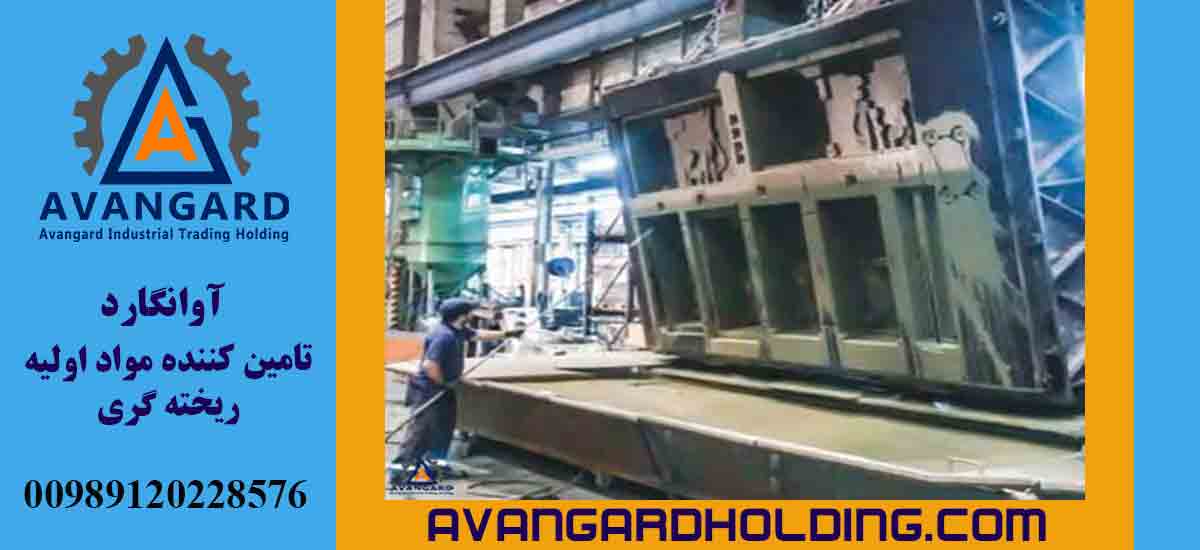 Литейная огнеупорная оболочка на спиртовой основе с циркониевым наполнителем