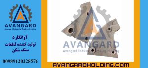 Правый верхний щит пескоструйной машины Rabbit Avangard